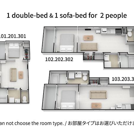 Appartement Fds Enishi à Ōsaka Extérieur photo
