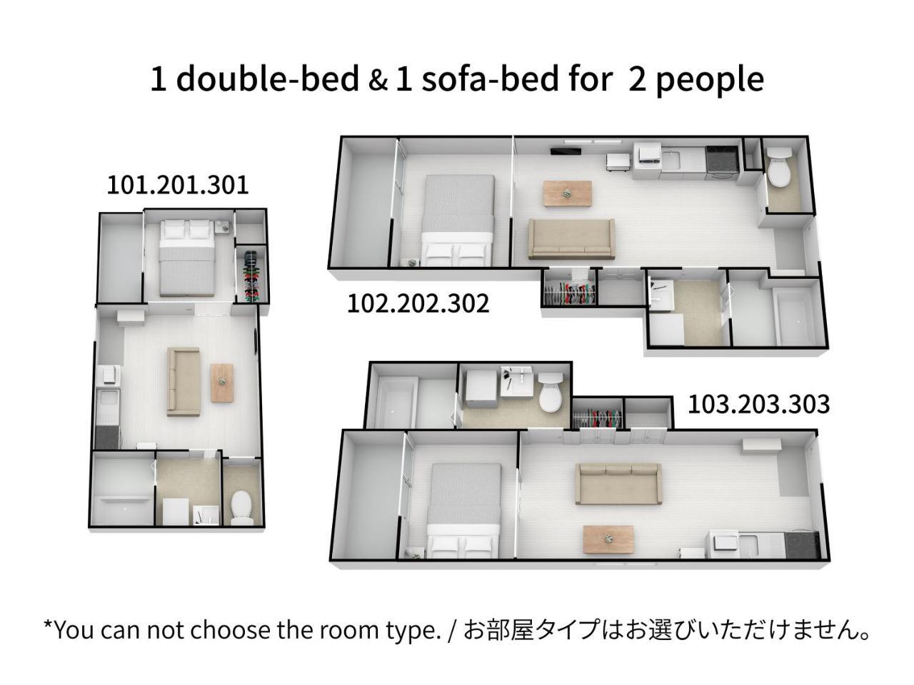 Appartement Fds Enishi à Ōsaka Extérieur photo
